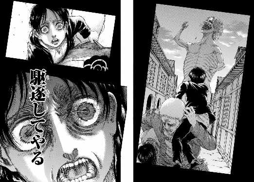 始祖の力がもたらす影響には過去も未来も無い 同時に存在する とは 進撃の巨人最終話の謎を考察 進撃リファレンス